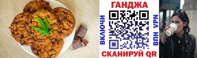 blacksprut вход  Мамадыш  дарк нет формула  Cannafood марихуана 