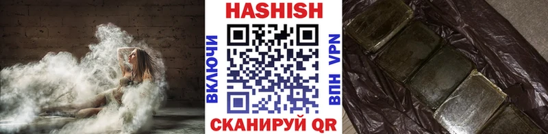ГАШ Изолятор  Мамадыш 