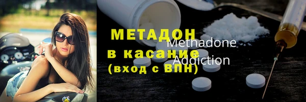 стафф Осташков