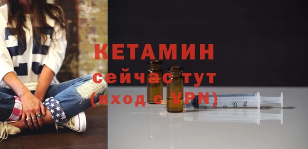 твердый Бугульма