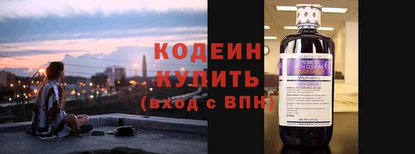 гашишное масло Пестово