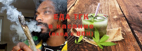 дурь Остров