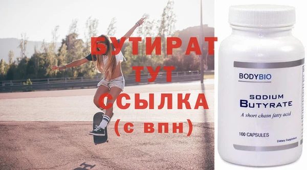 СК Пересвет