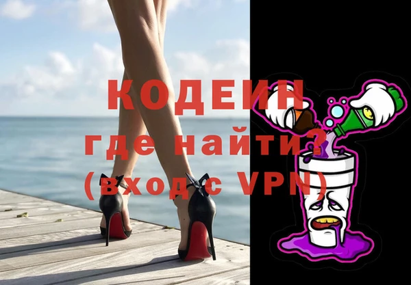 apvp Покров