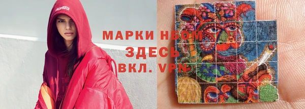метадон Алапаевск