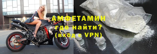 apvp Орск