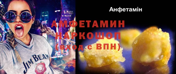 apvp Покров