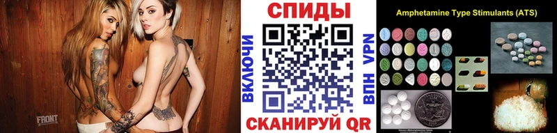 магазин продажи наркотиков  Мамадыш  Метамфетамин Methamphetamine 