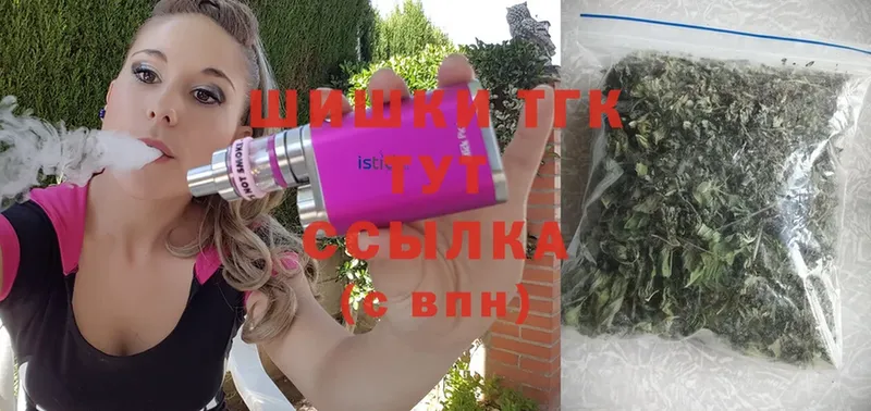 Каннабис Bruce Banner  Мамадыш 