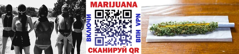 Марихуана LSD WEED  наркотики  Мамадыш 